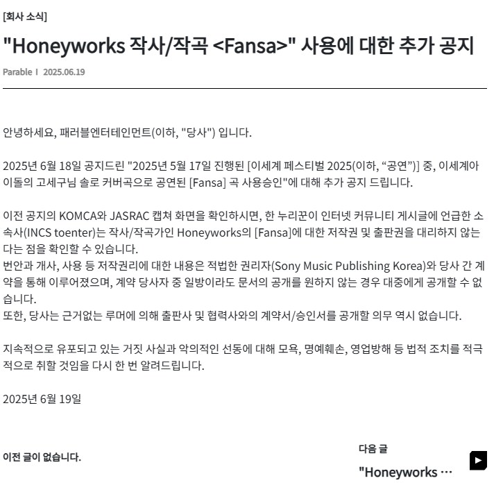 ㅇㅇㄱ) 이쯤되서 다시 봐야될것_1.png