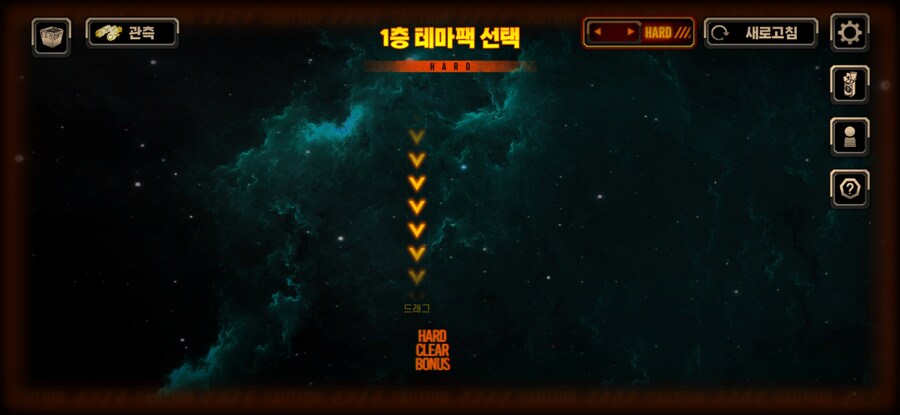 림버스)거던열라고!!!!!!_1.jpg