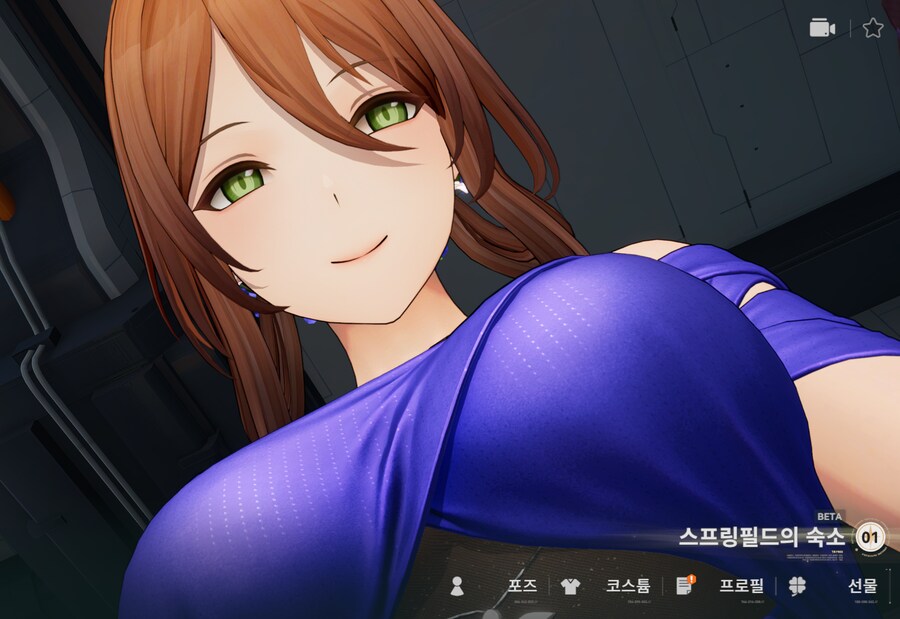 소전2 ) ??? : 과금 안한다며 ㅄ아_3.png