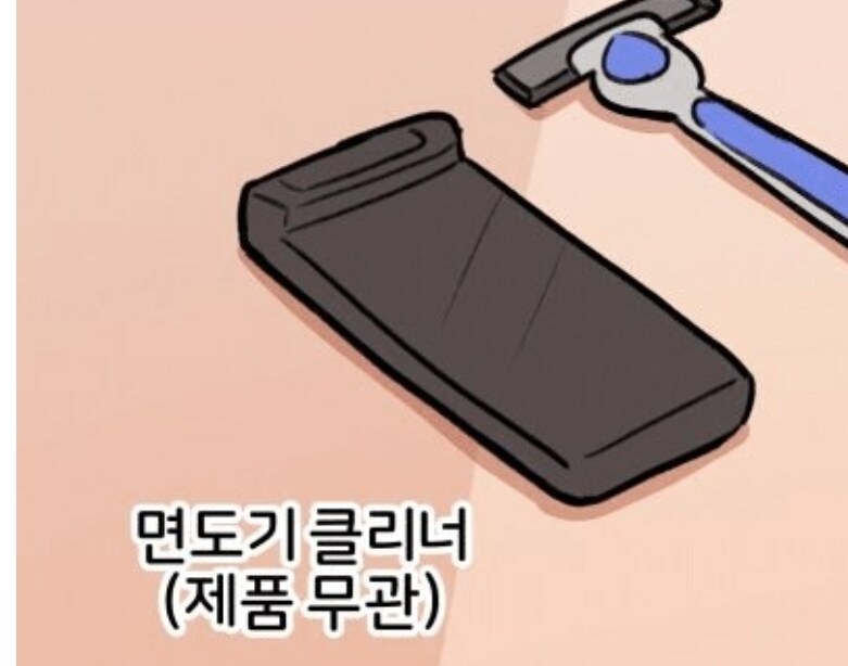진짜 무서운 이름이다 ㄷㄷ_1.jpg