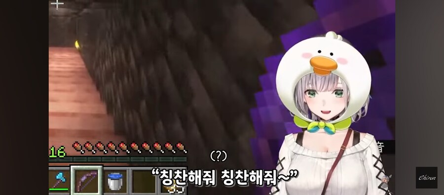 버튜버) 이게 병아리야 리트리버야_6.png