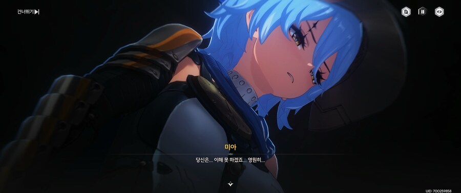 명조,스포) 명식이 레비아탄이 뛰어난 제작자인건 맞는거 같아_3.jpg