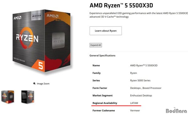 라틴아메리카 한정 모델, AMD 라이젠 5 5500X3D 출시_1.png
