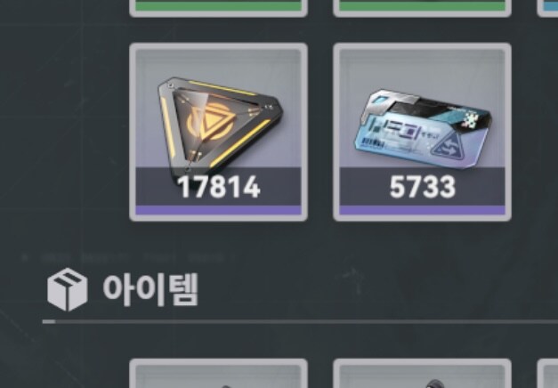 소전2) 간다 전속전진이다!_4.jpg