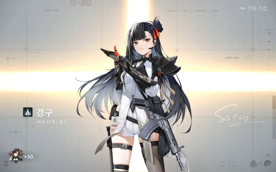 (소전2)5252 떴냐!!!!_2.jpg