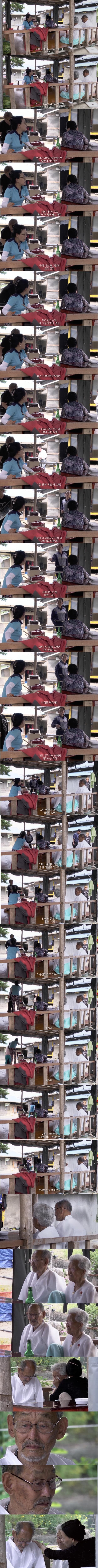 ㅇㅇㄱ) ㅇㅇㄱ이 보고 스릴 넘치고 코미디였다는 영화 부분_1.jpg
