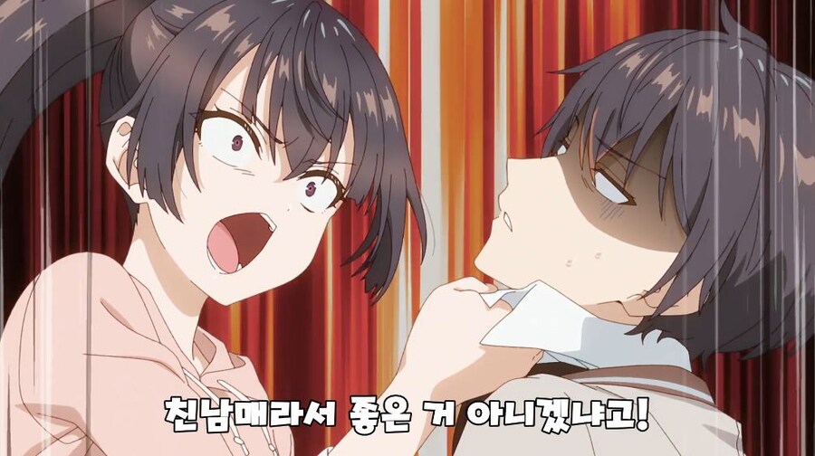"친남매라서 좋은거 아니냐고!!"_1.jpg