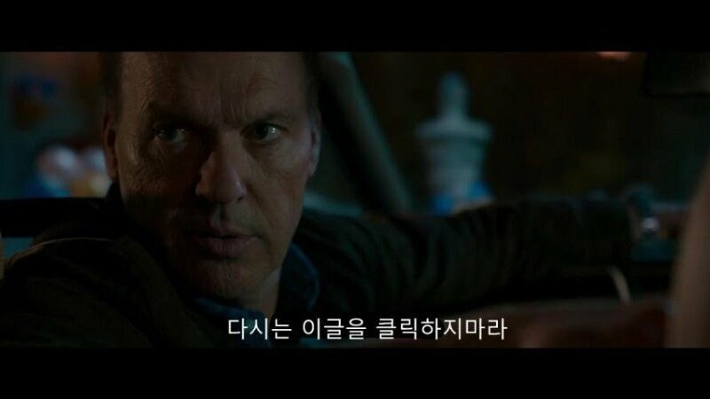 ㅇㅇㄱ) 근데 슬슬 역풍 불어올 거 같은데_3.jpg
