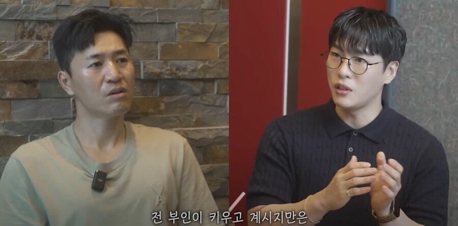 코요테 상견례 영상 보면서 졸라 쎄한부분_8.jpg