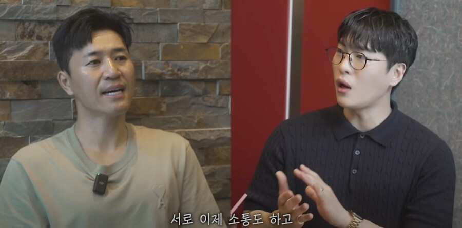 코요테 상견례 영상 보면서 졸라 쎄한부분_9.jpg