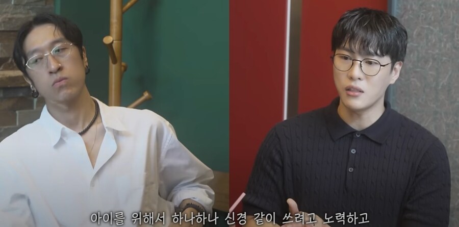 코요테 상견례 영상 보면서 졸라 쎄한부분_10.jpg