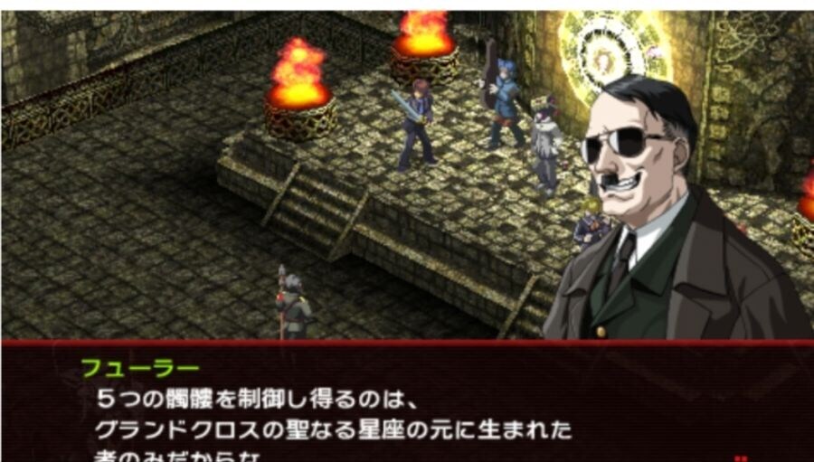 히틀러가 죽은 이유_1.png
