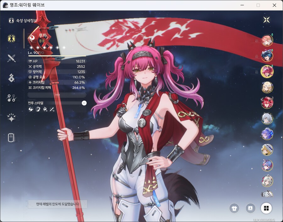 명조) 튜너 1000개 증발_1.png