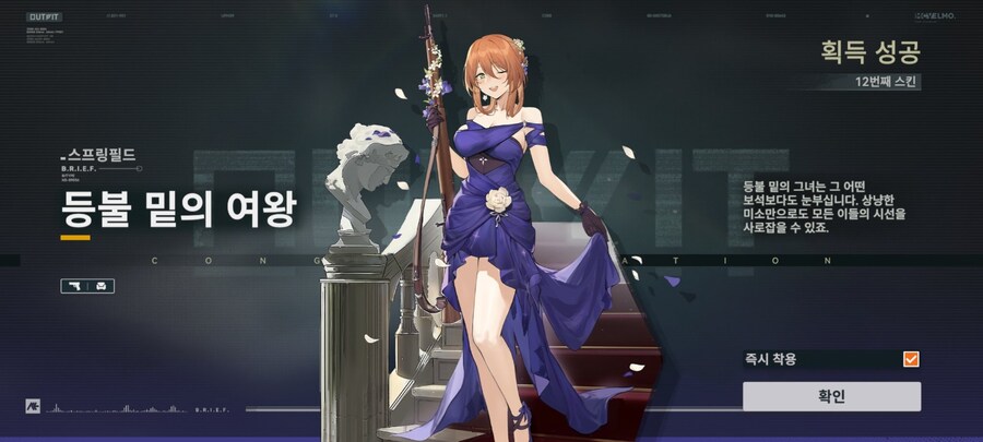 소전2) 춘전이 예쁘니까 빨리 뽑으셈_2.jpg