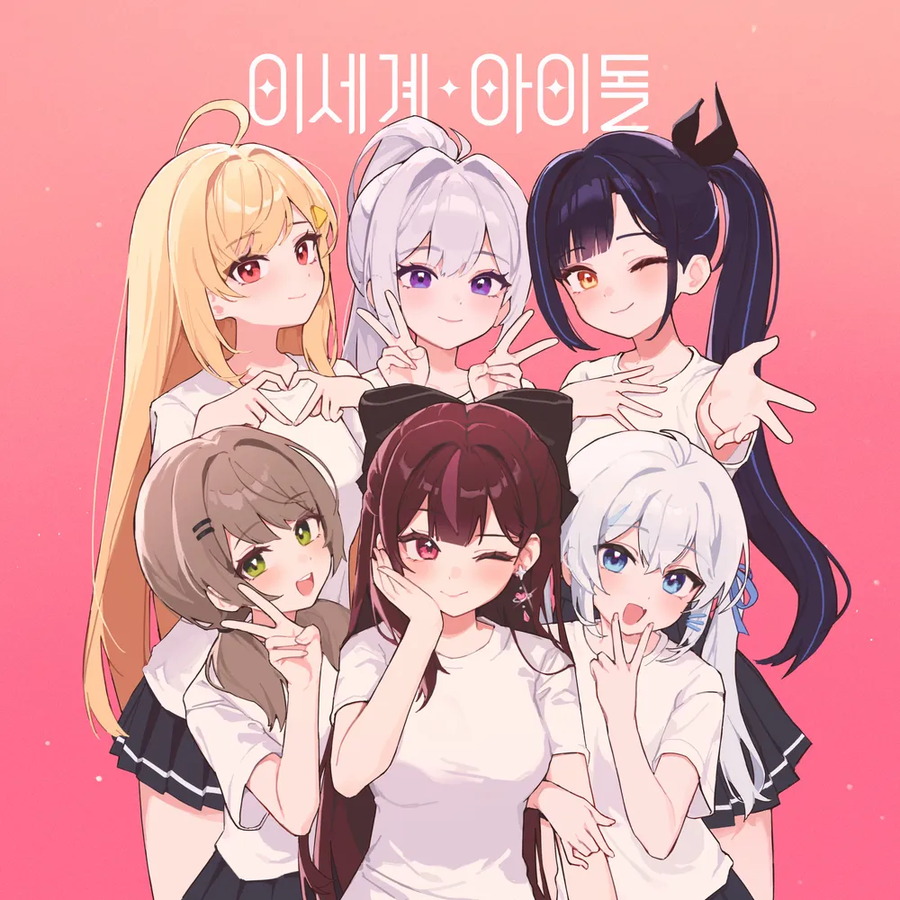 이번사태 관련해서 이파리들이 제일 큰 문제인게..._3.webp