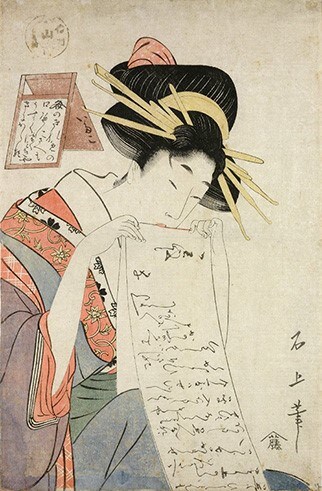 19세기에 유럽에 영향을 준 일본 문화_10.png