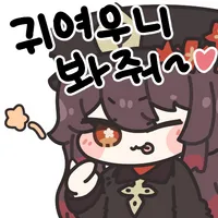 ㅇㅇㄱ)근데 또뭐터짐?_1.webp