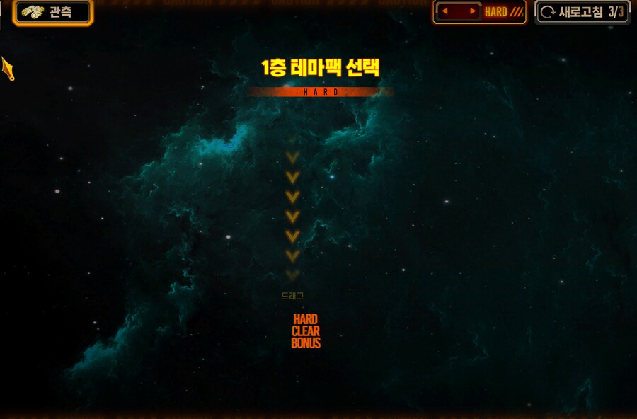 림버스)진짜 동아리 수듄 ㅋㅋㅋㅋ_1.png