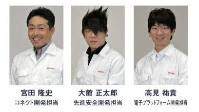 진짜로 대기업에서 자를수 없는 능력자_2.jpg
