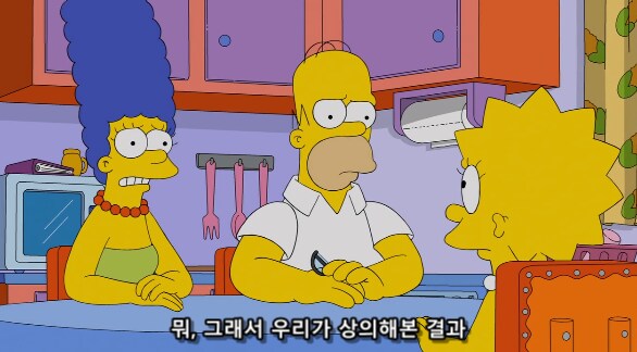 엄빠가 어린 자녀의 부탁을 들어주기 전에 각서나 계약서를 쓰는 이유_4.png