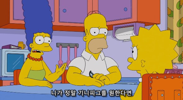 엄빠가 어린 자녀의 부탁을 들어주기 전에 각서나 계약서를 쓰는 이유_5.png