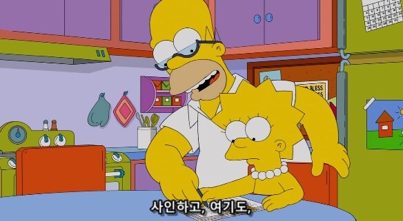 엄빠가 어린 자녀의 부탁을 들어주기 전에 각서나 계약서를 쓰는 이유_18.png