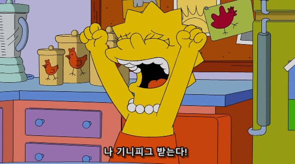 엄빠가 어린 자녀의 부탁을 들어주기 전에 각서나 계약서를 쓰는 이유_21.png