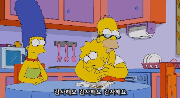 엄빠가 어린 자녀의 부탁을 들어주기 전에 각서나 계약서를 쓰는 이유_22.png