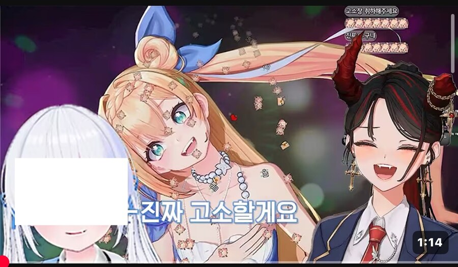 ㅇㅇㄱ)생각해보면 고소한다는말이 웃긴이유_1.jpg
