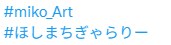 버튜버) 0기 수영복 꼴리게 그렸길래 봤더니_3.png