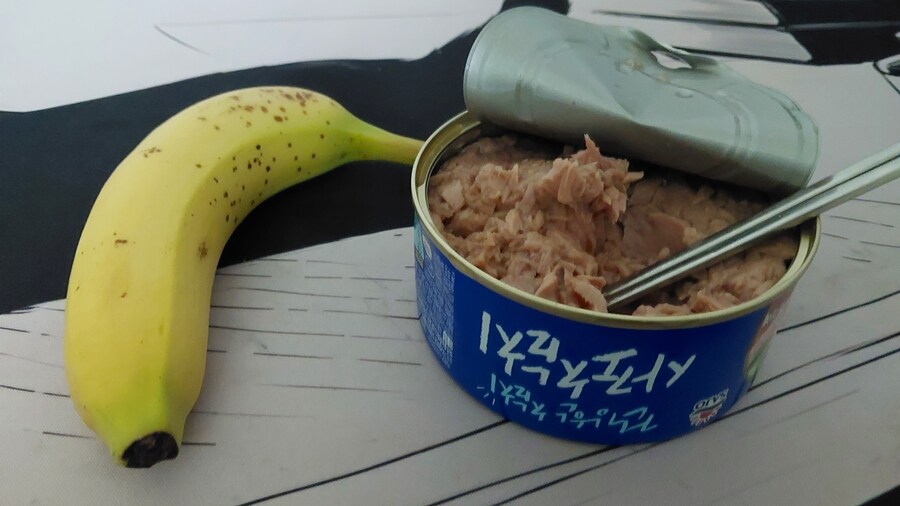 오늘 저녁 메뉴입니다..._1.jpg