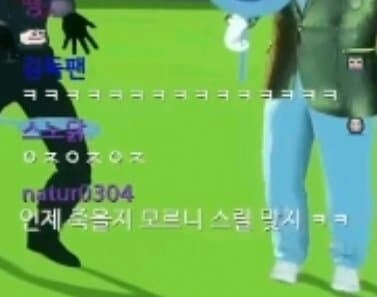 ㅇㅇㄱ) 혐) 영화티어 나누기 중 댓글_2.png