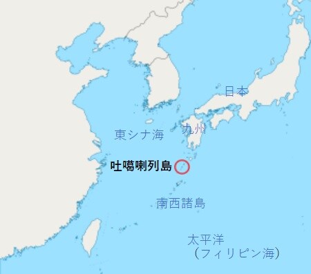 조금전 토가라 열도 진도 6 지진_1.jpg
