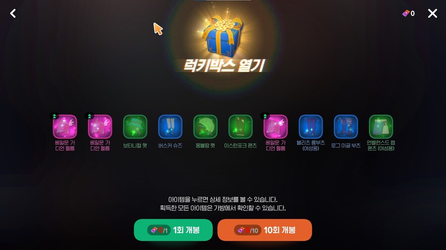 마비m) 트리플_1.jpg