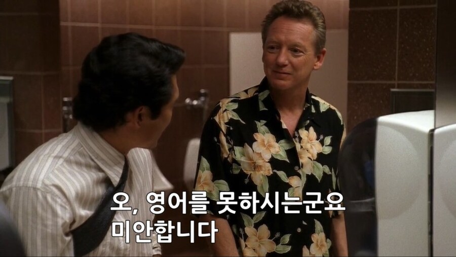 현재 한국 글로벌 영향력 체감.jpg_1.jpg