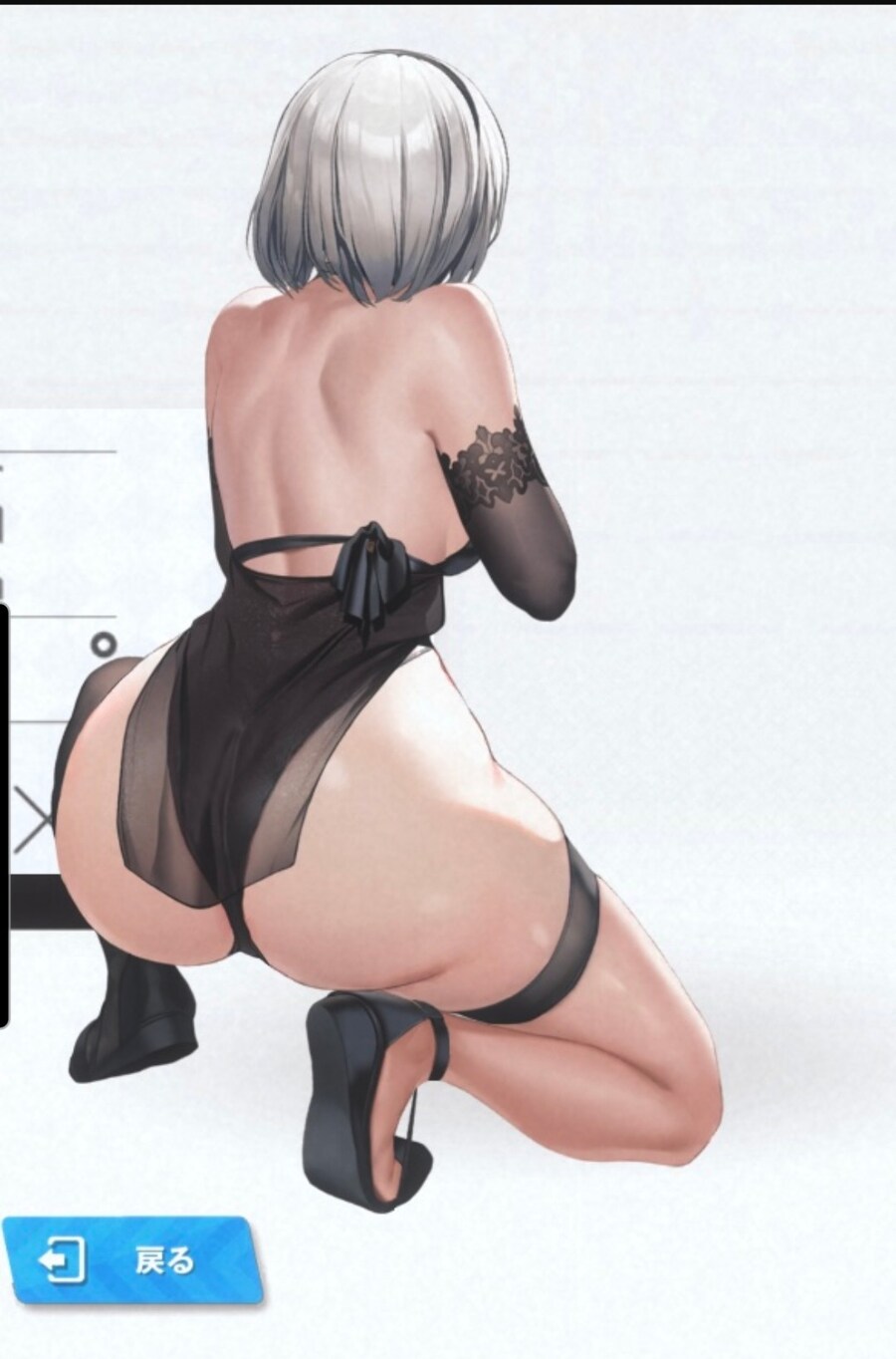 니케)2B 수영복 어처구니가 없네 ㅋㅋ_1.jpg