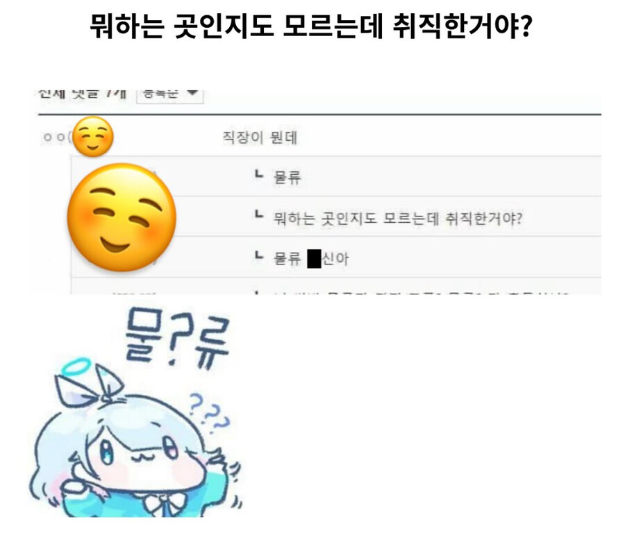 물?류_1.jpg
