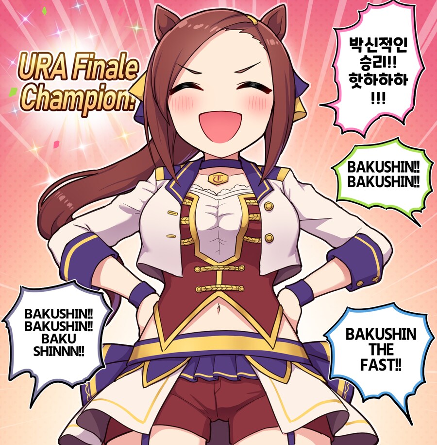 말딸)[그림] 또 다시 수많은 초보트레이너들은 구해낸 말딸_1.png