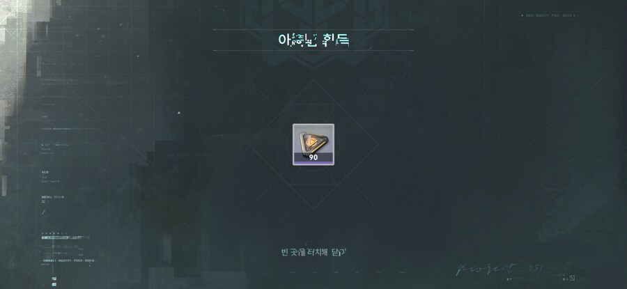 소전2) 환불... 어..._3.jpg