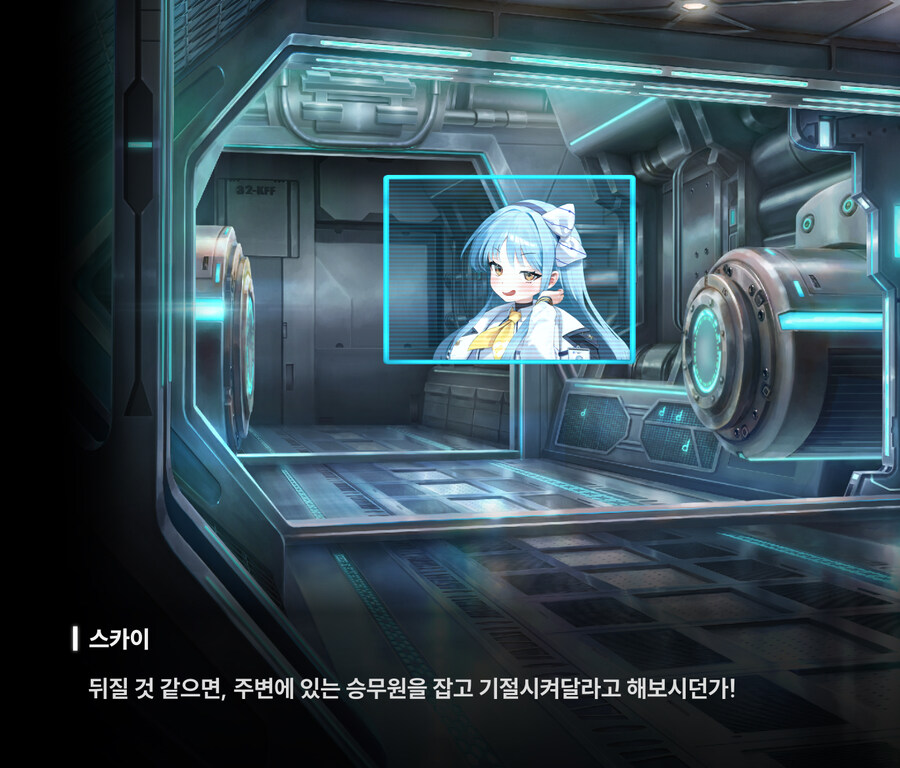 니케) 신캐들 커엽네_1.jpg