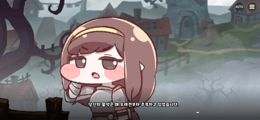 트릭컬) 그저 치트키인..._2.jpg