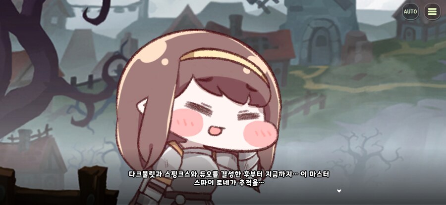 트릭컬) 그저 치트키인..._3.jpg