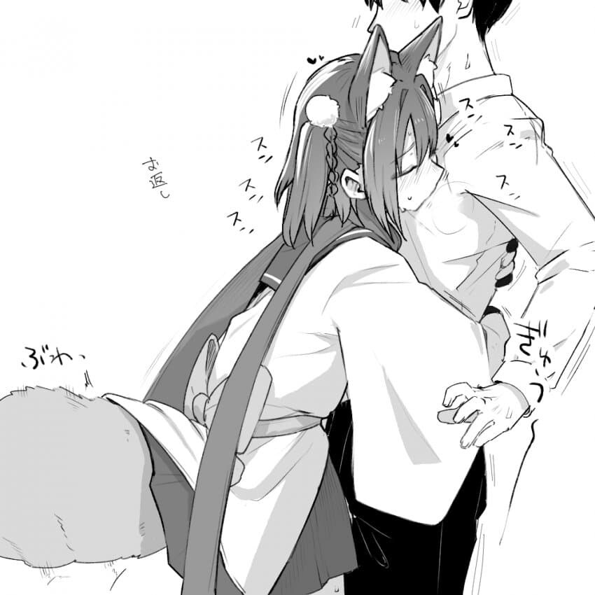 블루아카] 극악무도한 모후모후 선생님_5.jpg