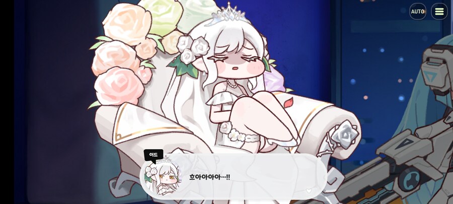 트릭컬)스포) 꿈쪽이 밈을 정면 분쇄_4.jpg