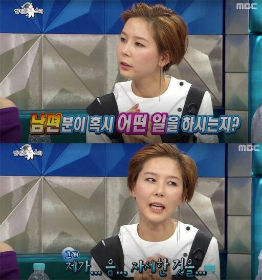 연예인 남편이 수상한 사람 취급받았던 대표적으로_1.jpg