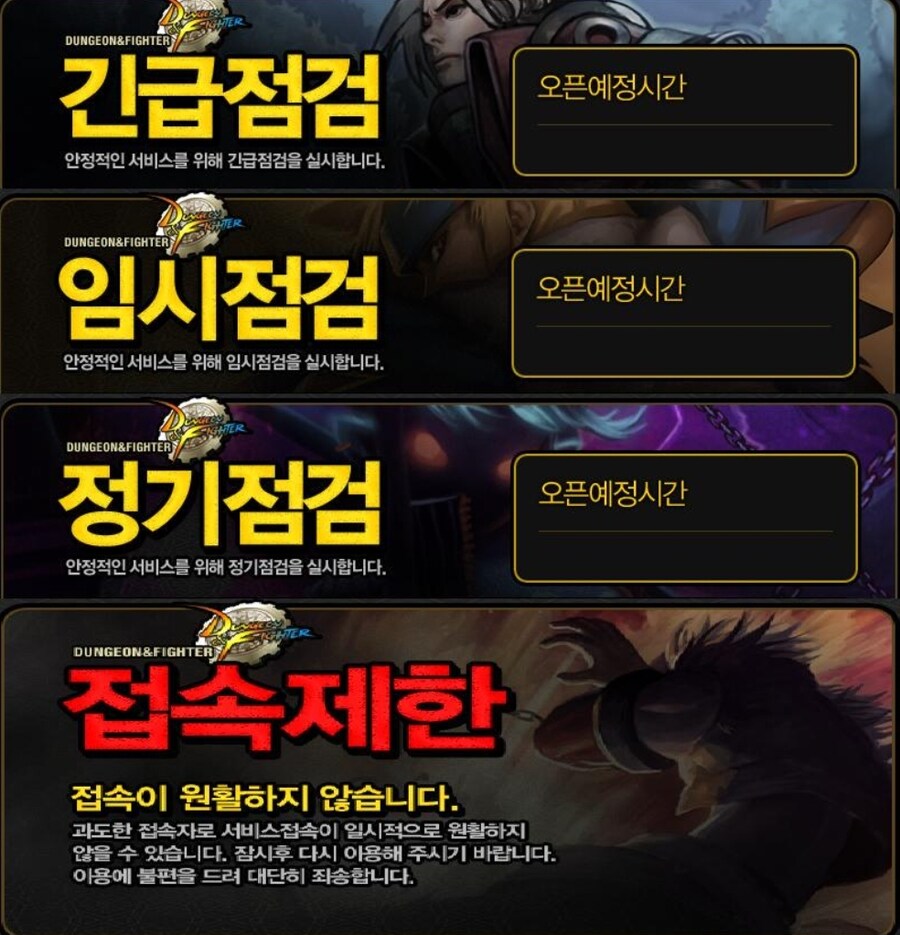 블루아카)스팀버젼나온다고 호들갑 ㄴㄴ해_1.jpg