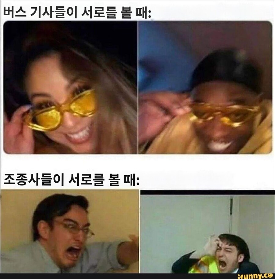 대중교통 기사님들이 업무중 동종업계 종사자와 마주치면.jpg_1.jpg