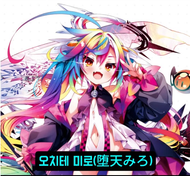 일본의 신인 버튜버 디자인이 화제_1.png