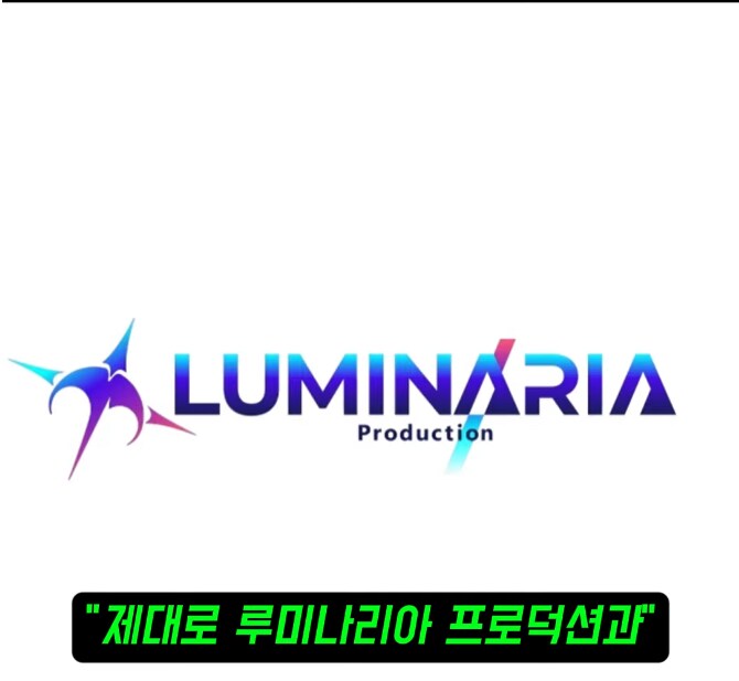 일본의 신인 버튜버 디자인이 화제_17.png