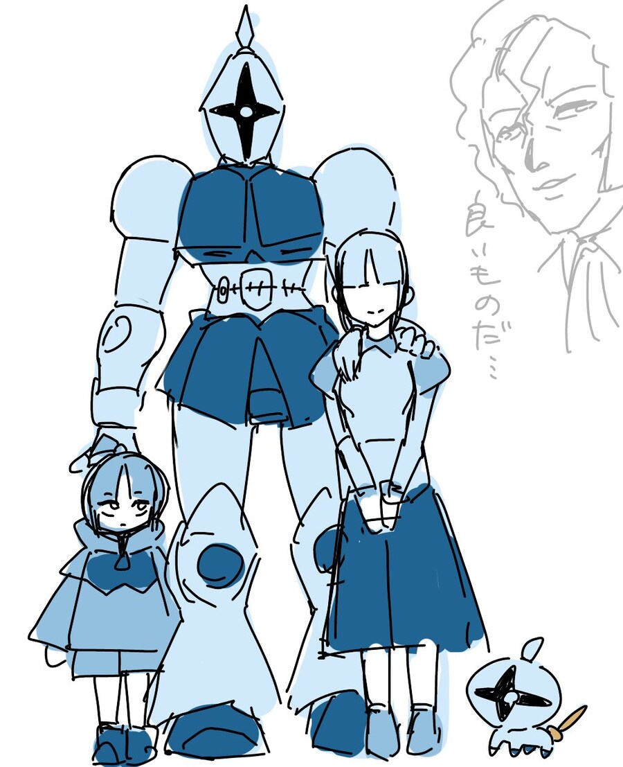 건담]걍걍걍걍걍걍걍걍_3.jpg